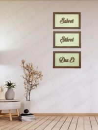 Ahşap Çerçeveli 3D Ahşap Sabret Şükret Dua Et 3'lü Tablo (Ekru-Ceviz Çerçeve)